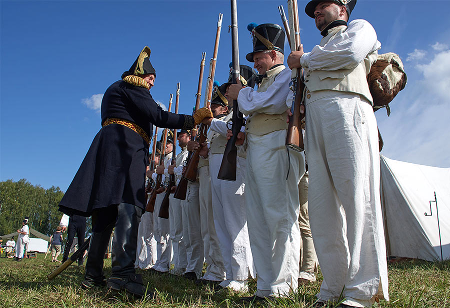 Бородино 2018