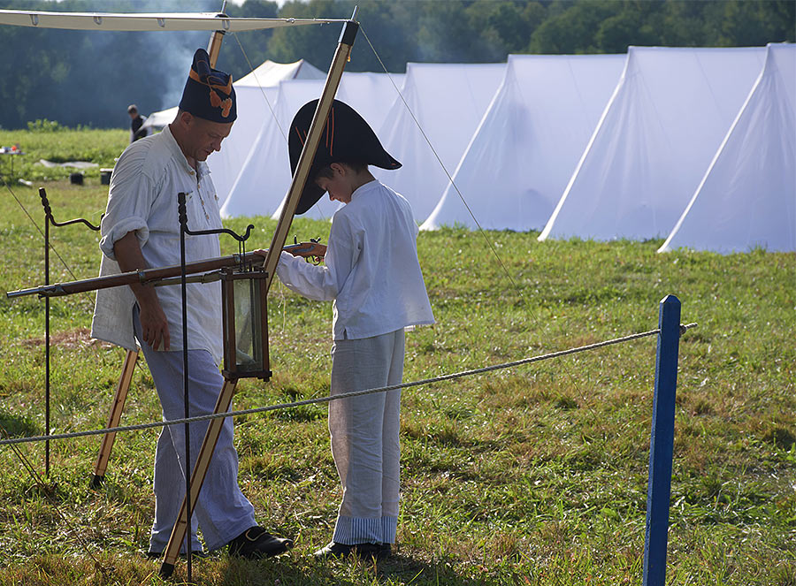 Бородино 2018