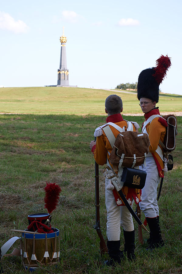 Бородино 2018