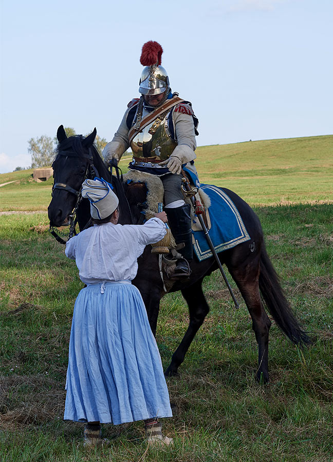 Бородино 2018