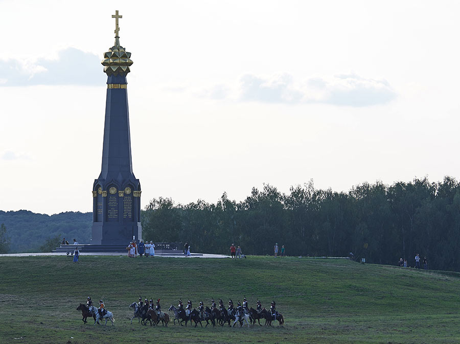 Бородино 2018