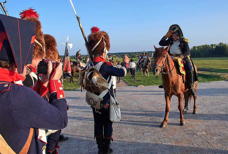 Бородино 2018