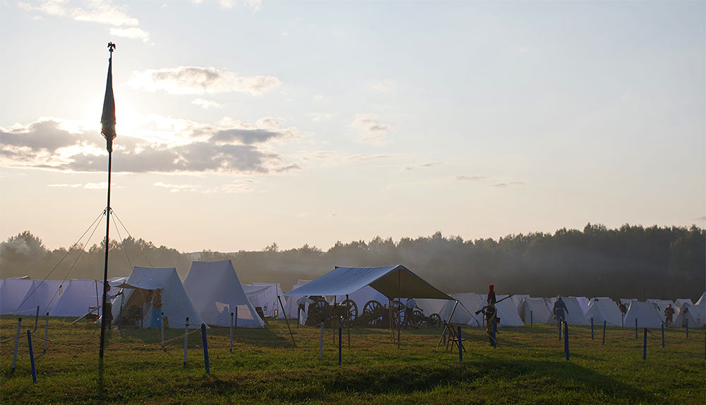 Бородино 2018