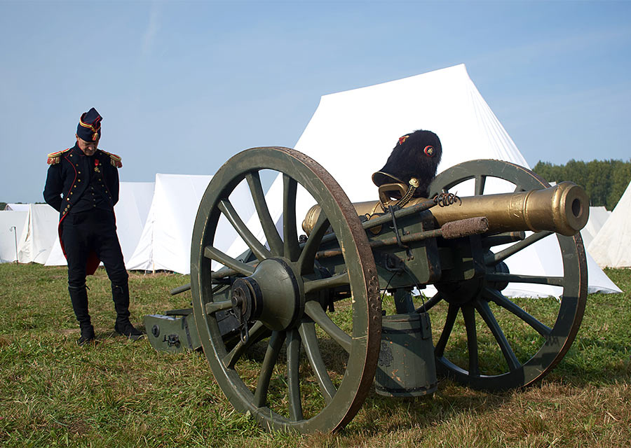 Бородино 2018