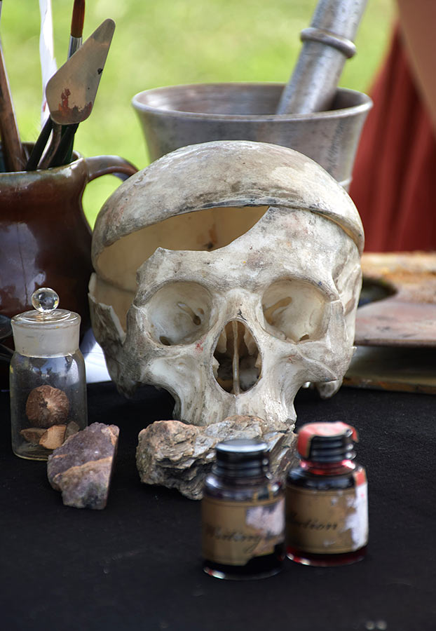 Бородино 2018