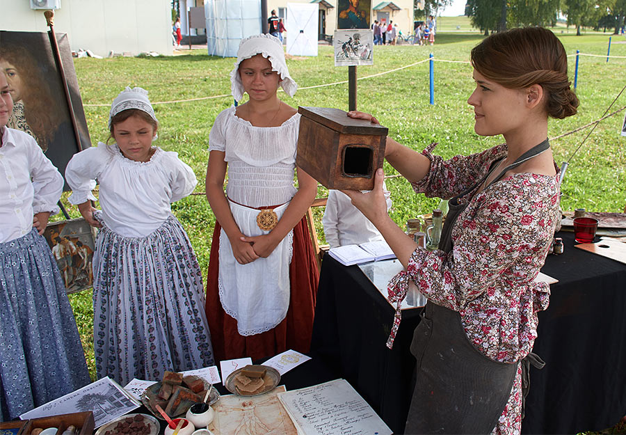 Бородино 2018