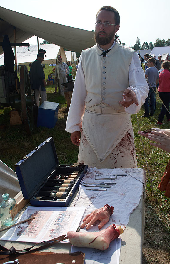 Бородино 2018