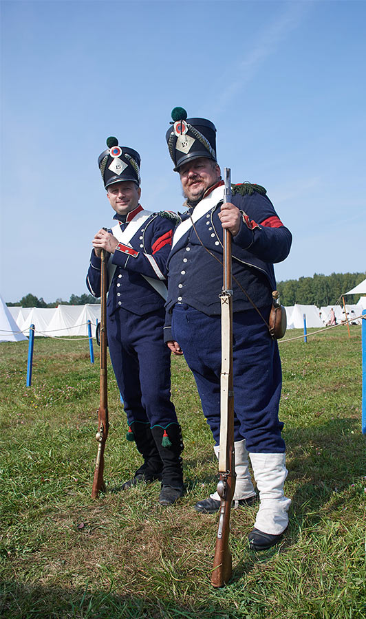 Бородино 2018