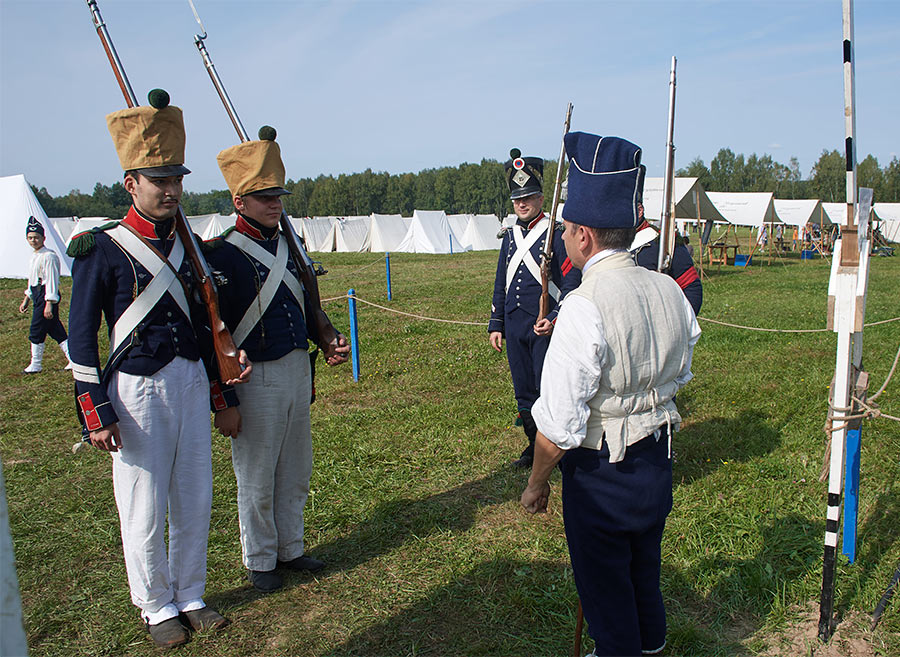 Бородино 2018