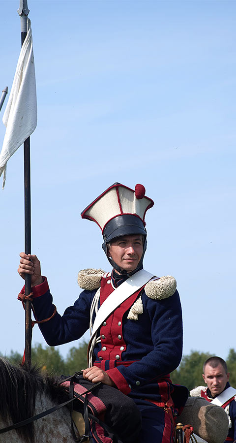 Бородино 2018