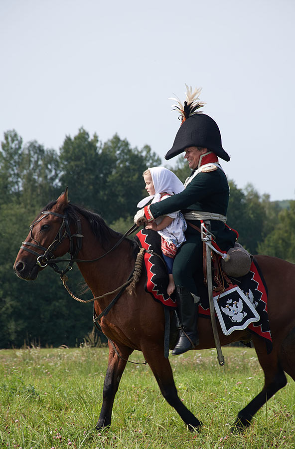 Бородино 2018