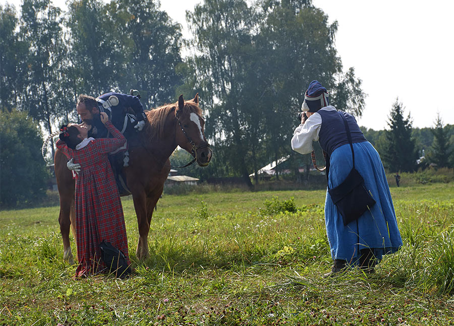 Бородино 2018