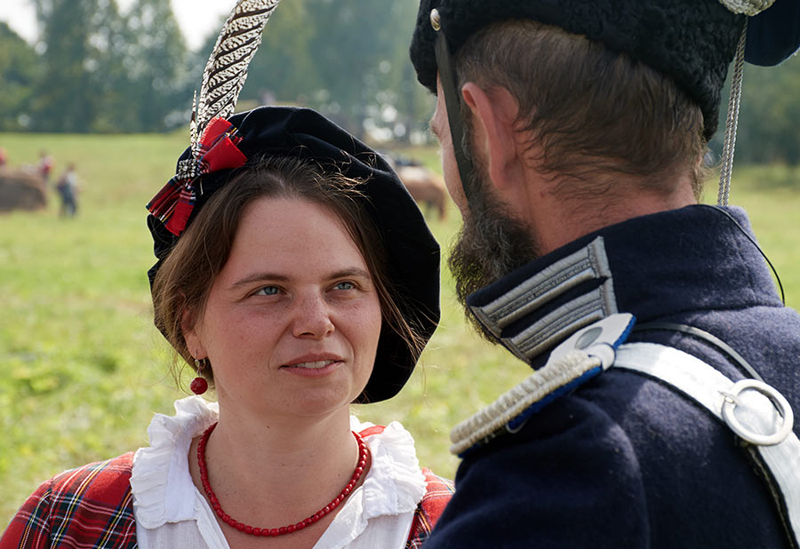 Бородино 2018