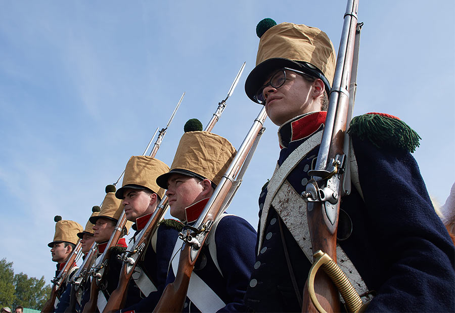 Бородино 2018