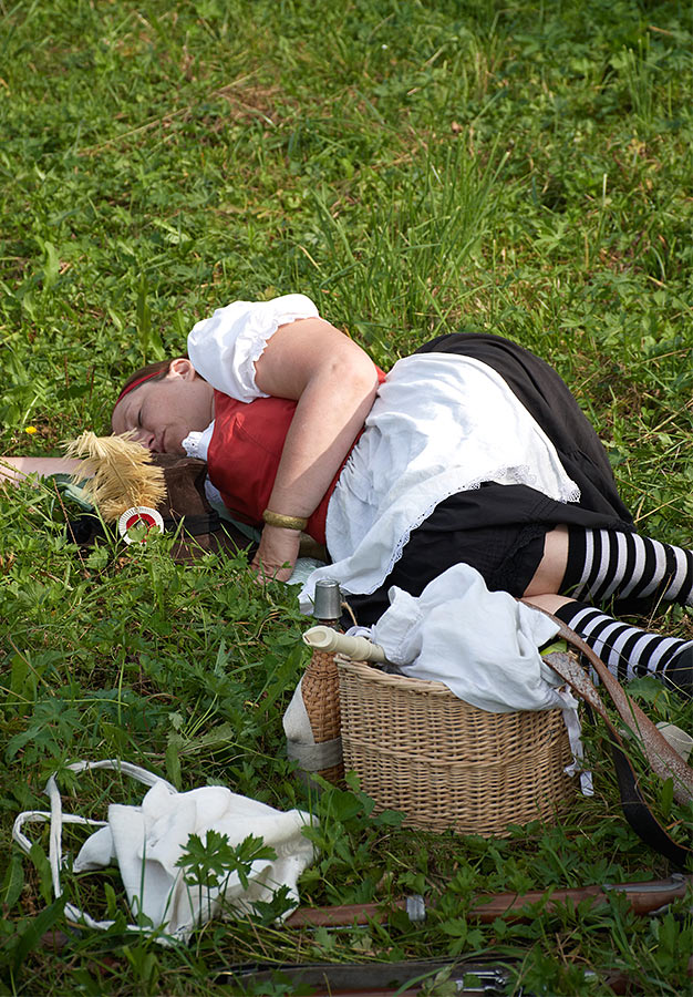 Бородино 2018