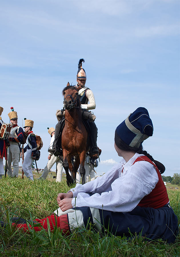 Бородино 2018