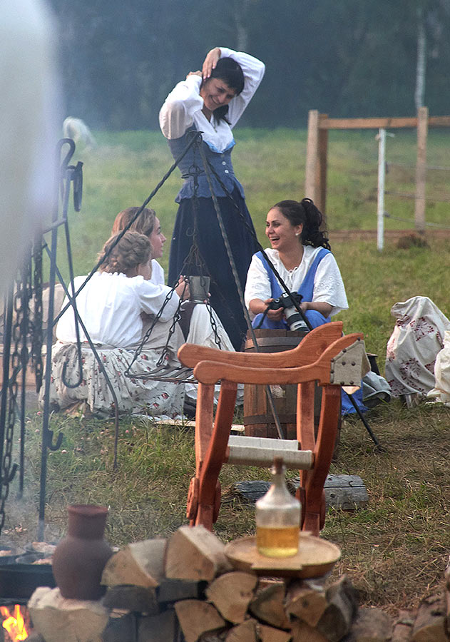 Бородино 2018