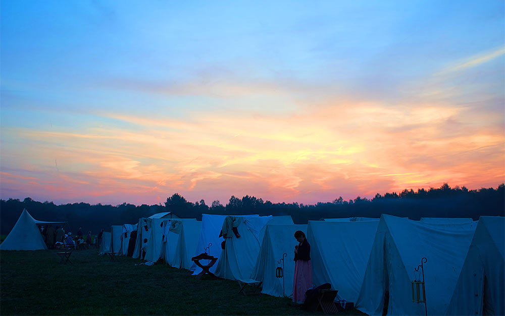 Бородино 2018