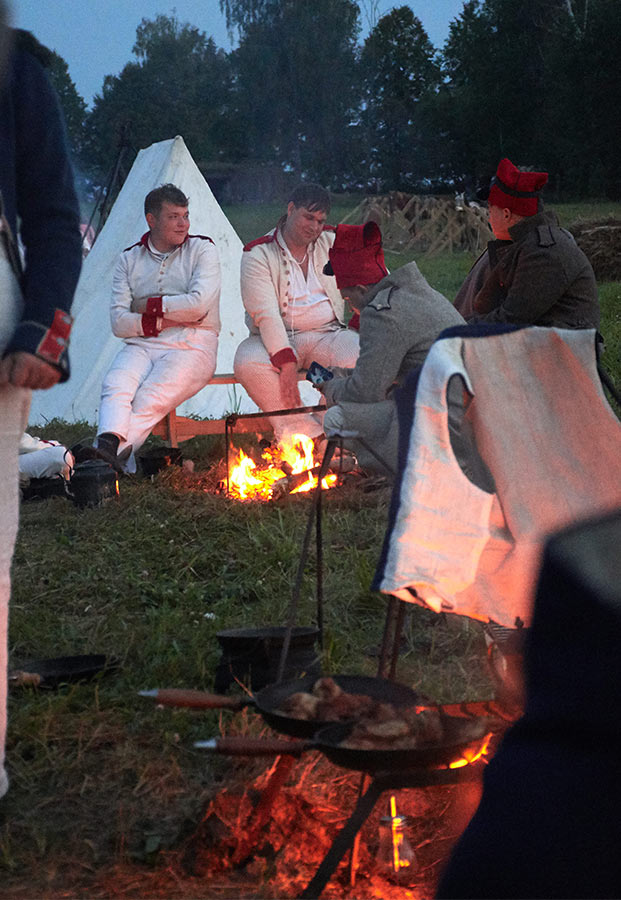 Бородино 2018