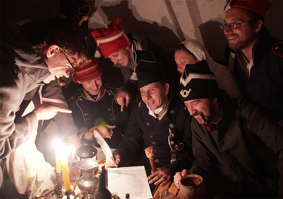 Бородино 2018