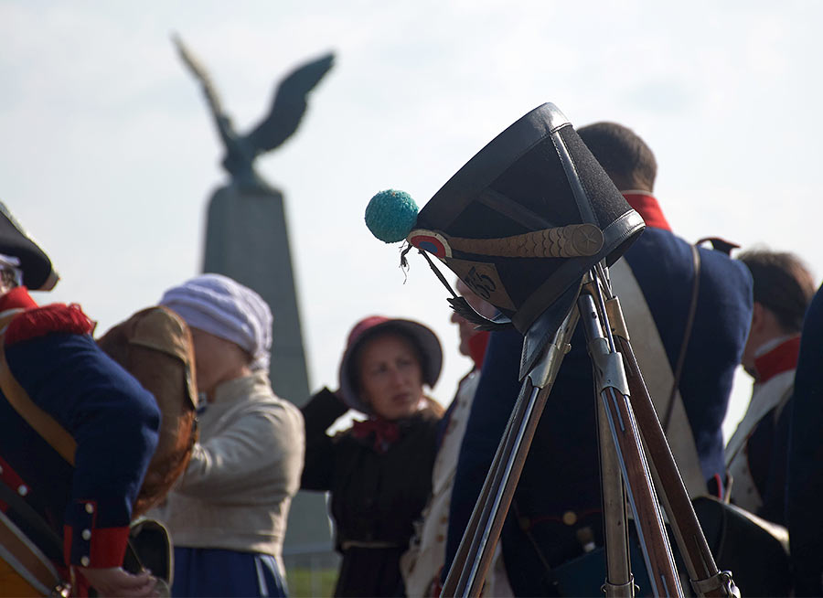 Бородино 2018