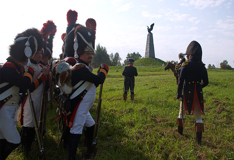 Бородино 2018