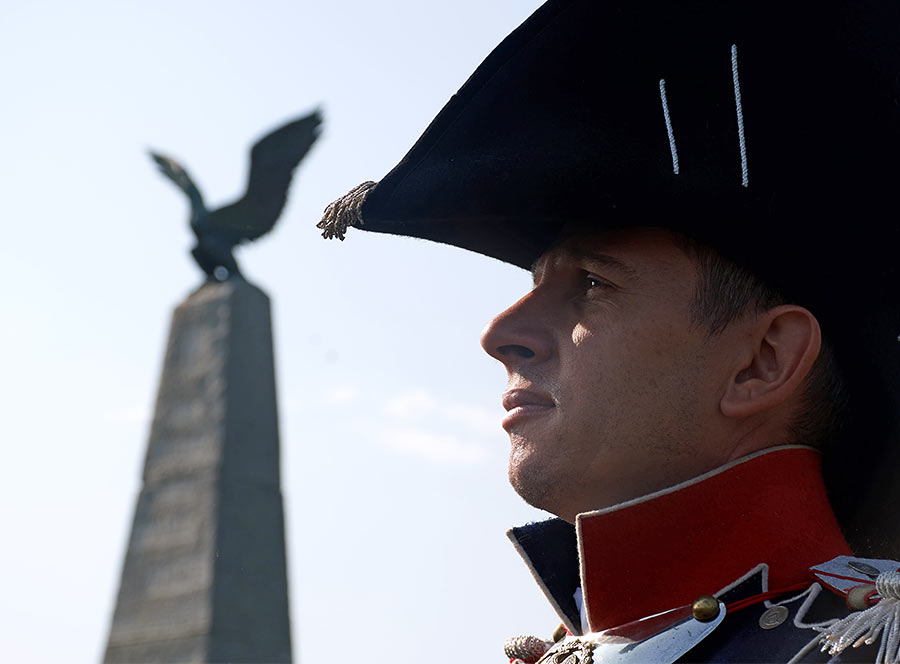 Бородино 2018