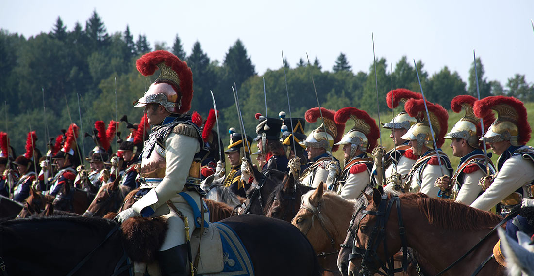 Бородино 2018