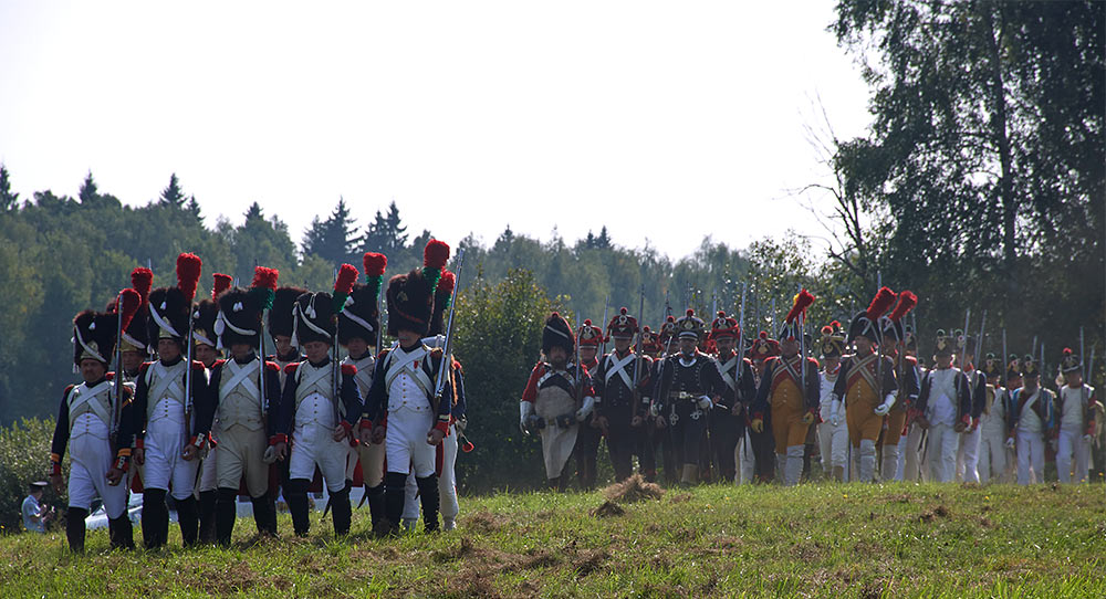 Бородино 2018