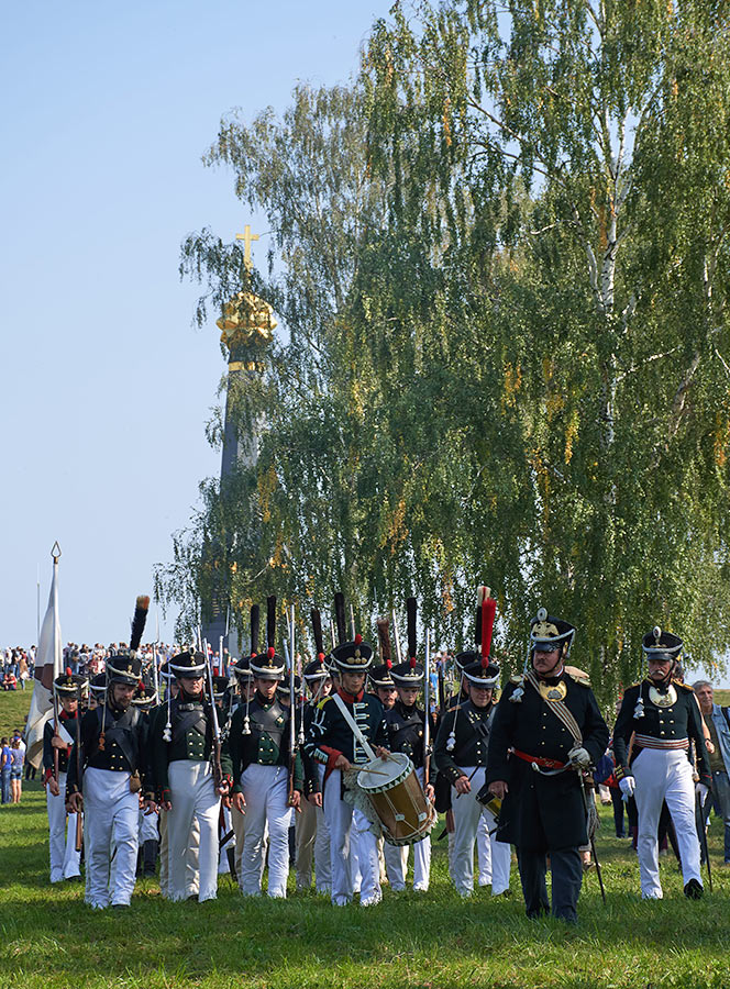 Бородино 2018