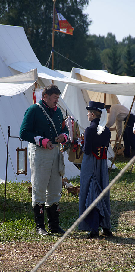 Бородино 2018