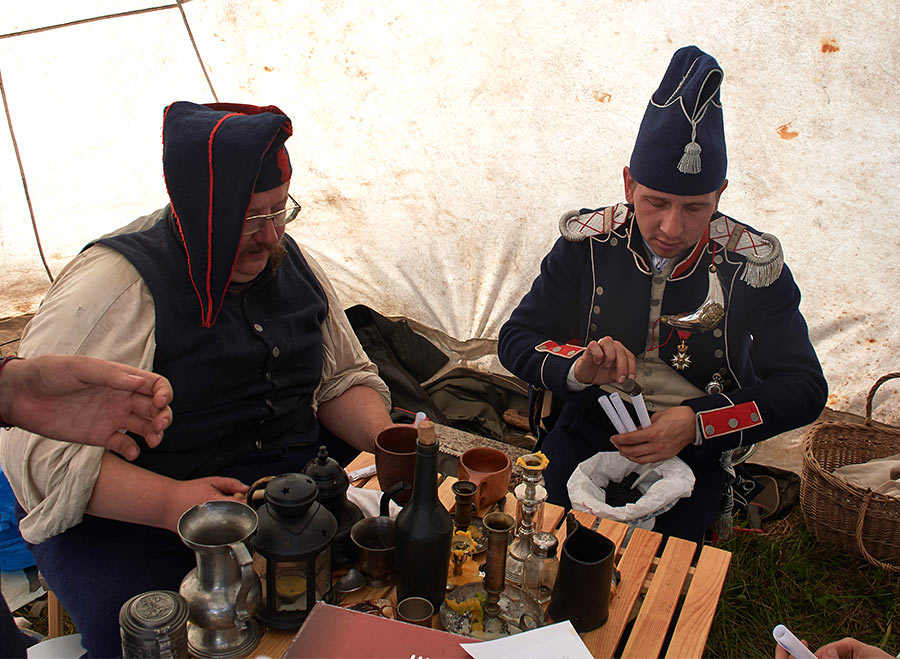 Бородино 2018