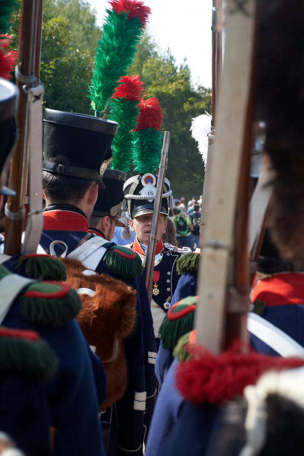 Бородино 2018