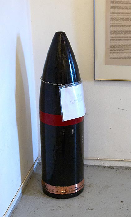 Бенгчар (Бенгшер)