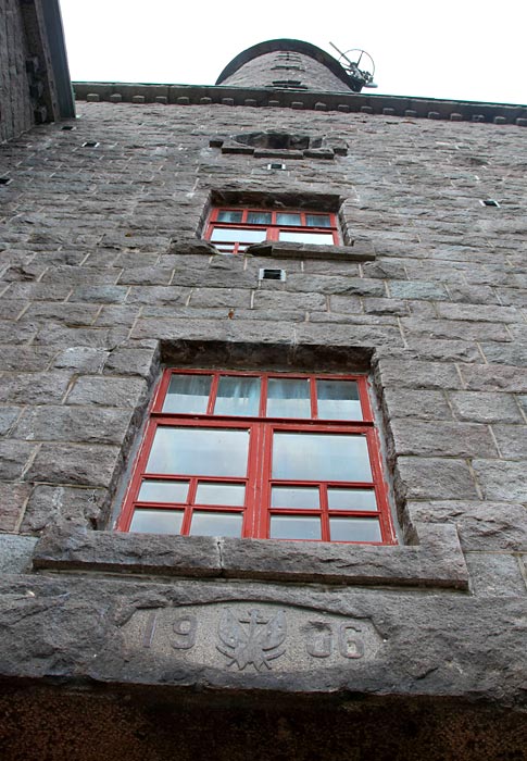 Бенгчар (Бенгшер)