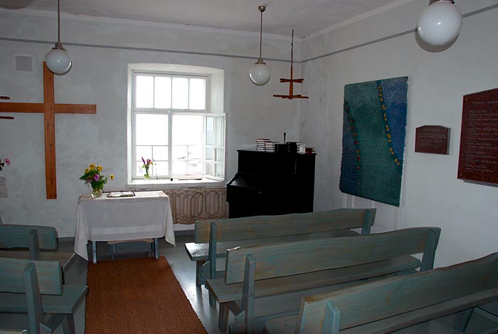 Бенгчар (Бенгшер)