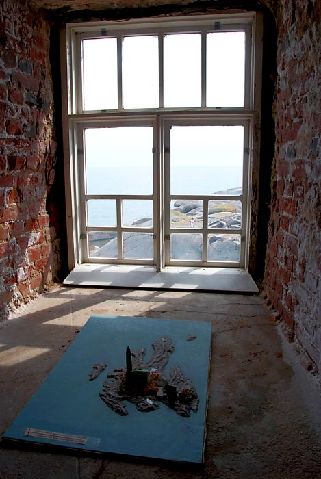 Бенгчар (Бенгшер)