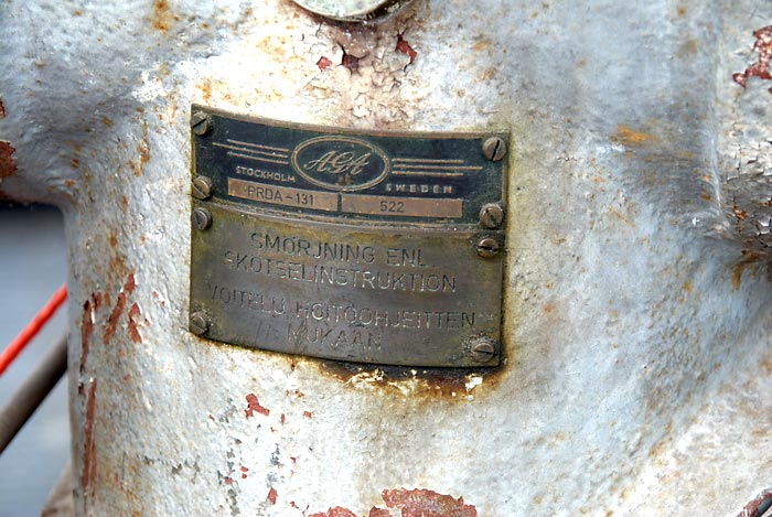 Бенгчар (Бенгшер)