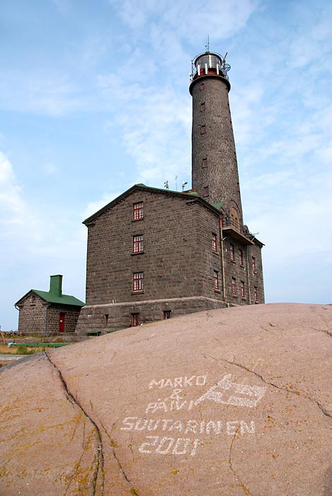 Бенгчар (Бенгшер)