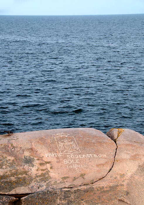 Бенгчар (Бенгшер)