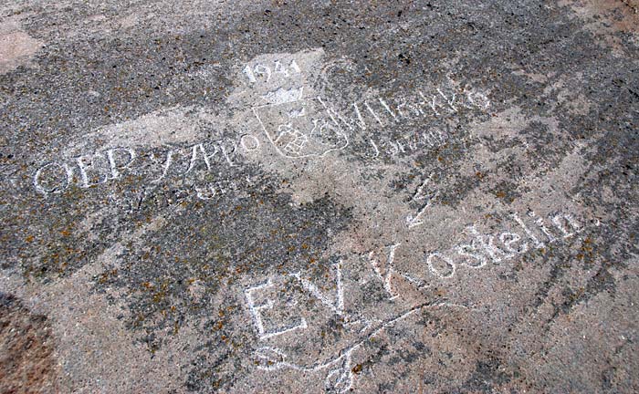 Бенгчар (Бенгшер)