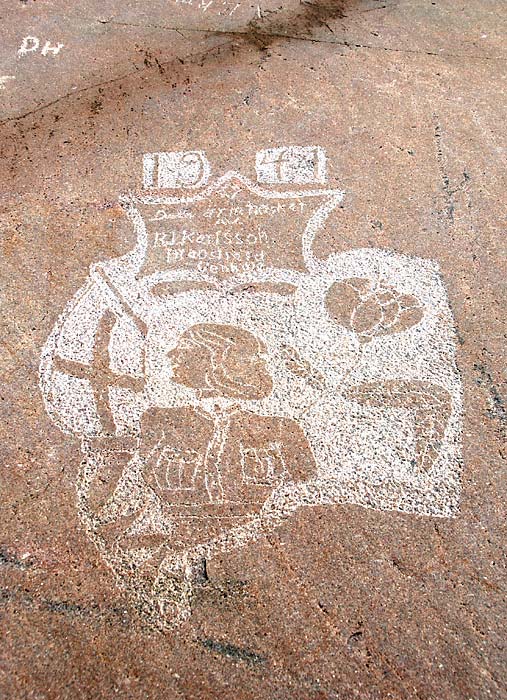 Бенгчар (Бенгшер)