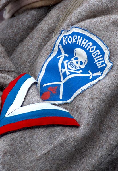 Гражданская война - реконструкция в Гатчине