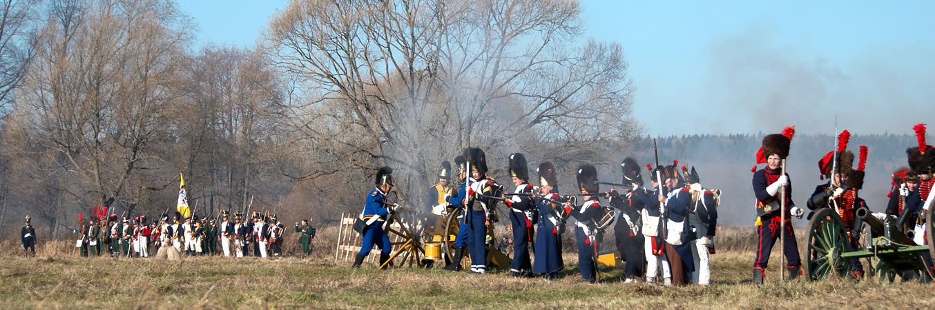 Малоярославец 2010: Битва