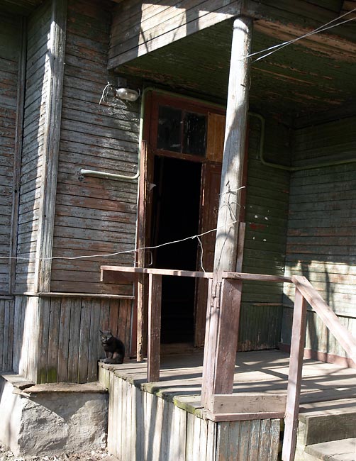 Город Гатчина