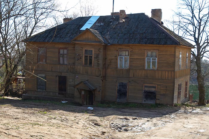 Город Гатчина