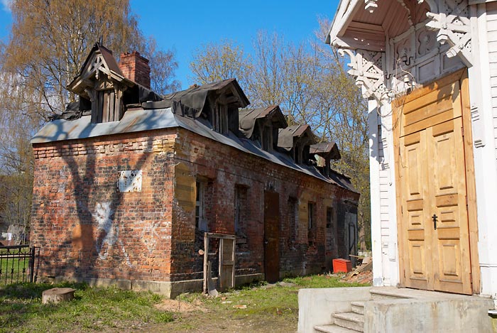 Город Гатчина