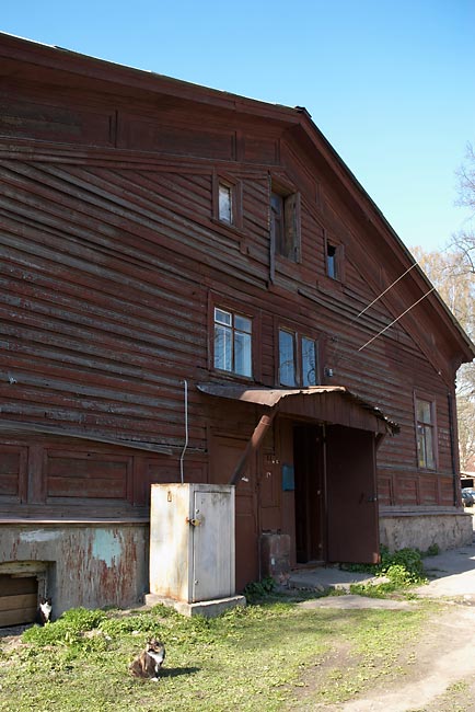 Город Гатчина