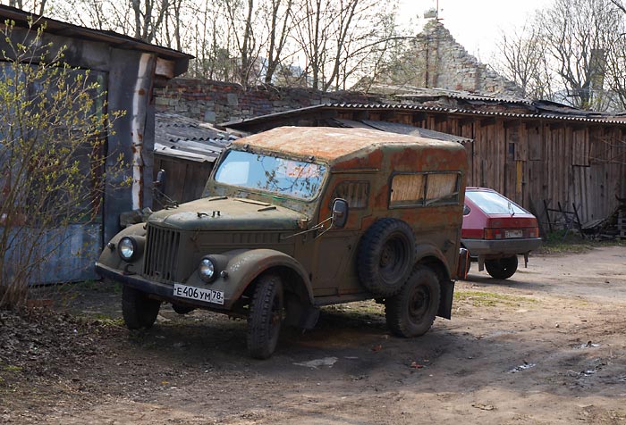 Город Гатчина