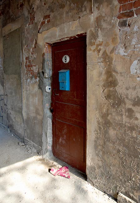 Город Гатчина